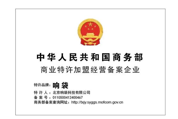 众包提现有什么要求缩略图