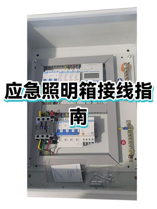 照明输入火线可以到插座上接吗?