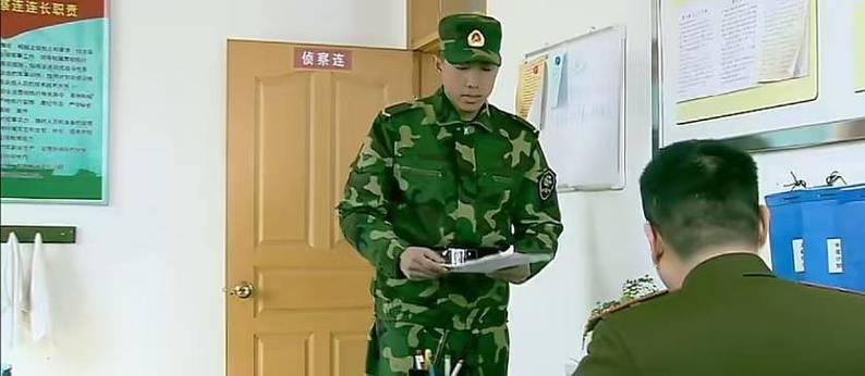 连长一准确数字