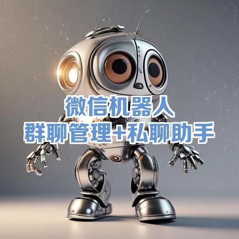 百度怎么私聊关注的用户