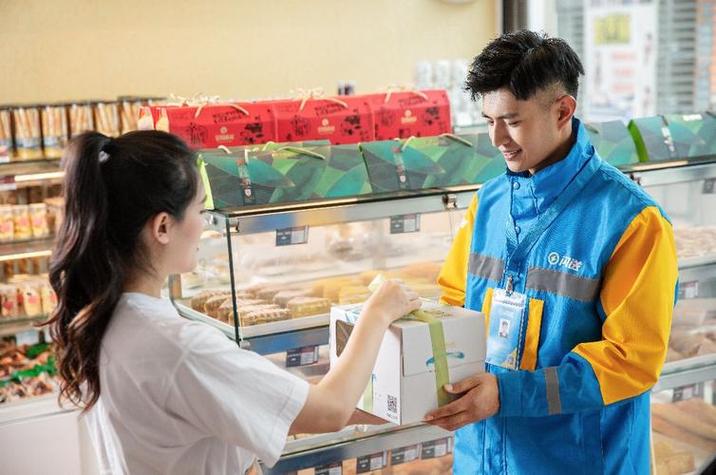 惠宜选闪送超市加盟游戏截图