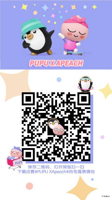 腾讯pupu读书下载缩略图