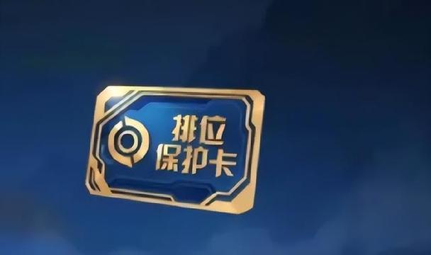保星卡在哪里买图标