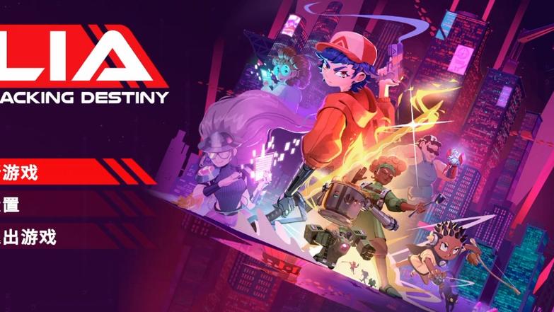 steam下载手机版游戏平台缩略图