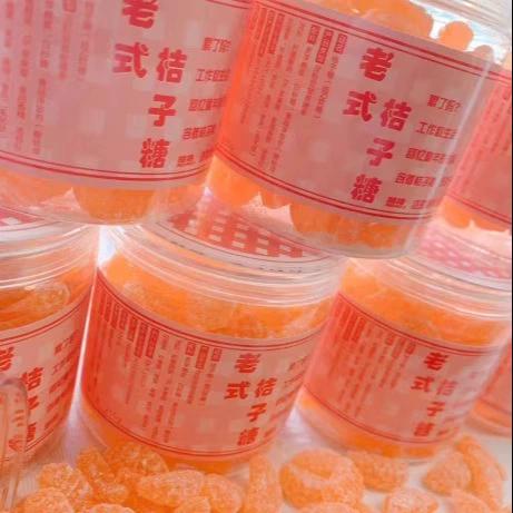 如何用橘子做橘子糖图标