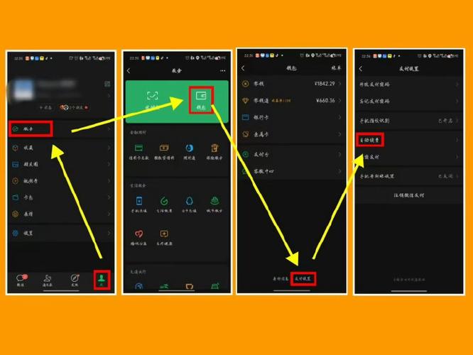 连续包月开了立马关可以吗游戏截图