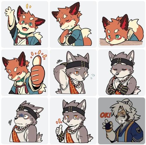furry福瑞同人游戏图标