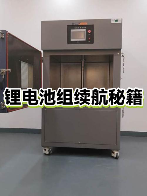 xbox手柄为啥用电池游戏截图