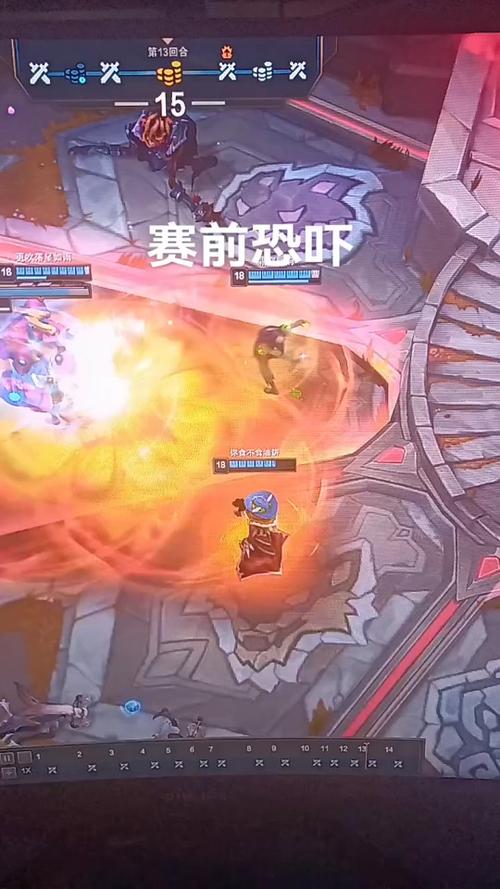 烬2000攻击力出装