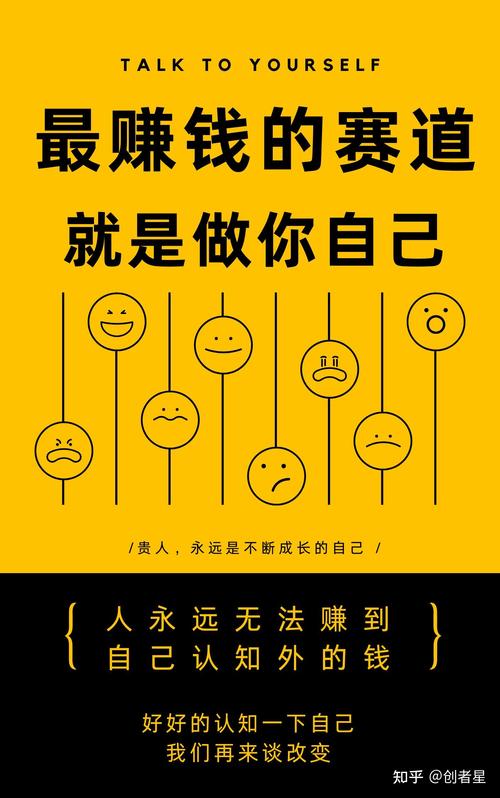 来钱快的正规渠道缩略图