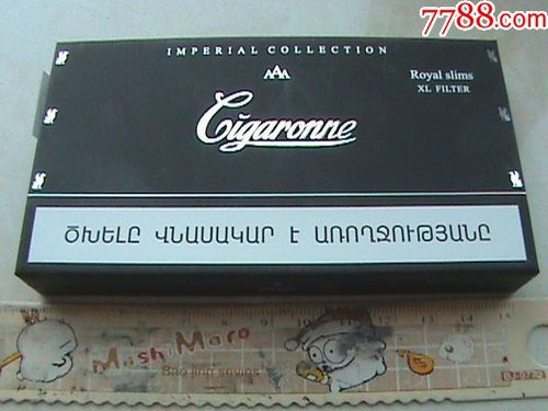 卡比龙官方购物网站