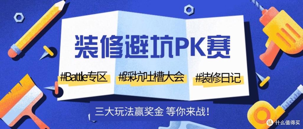 盖楼大挑战赚钱缩略图