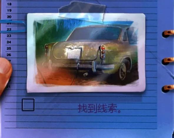 密室逃脱16铁锹在哪图标