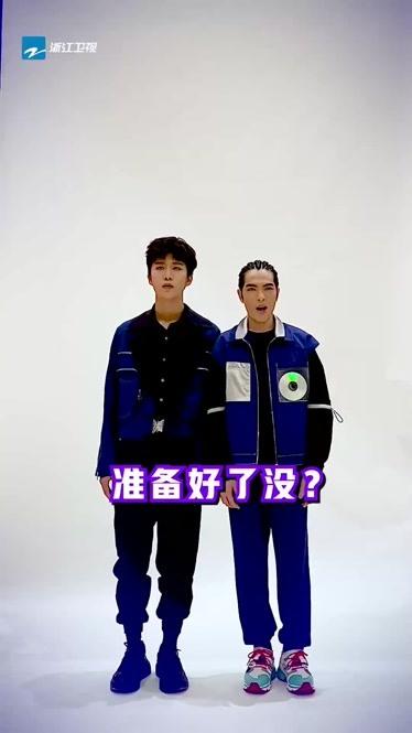 追我吧全集在线观看缩略图