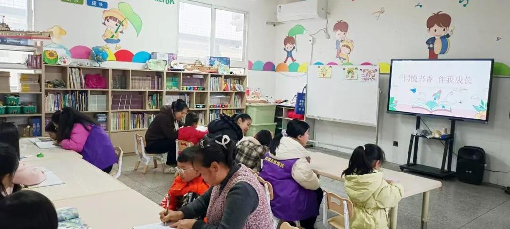 万源阅读缩略图