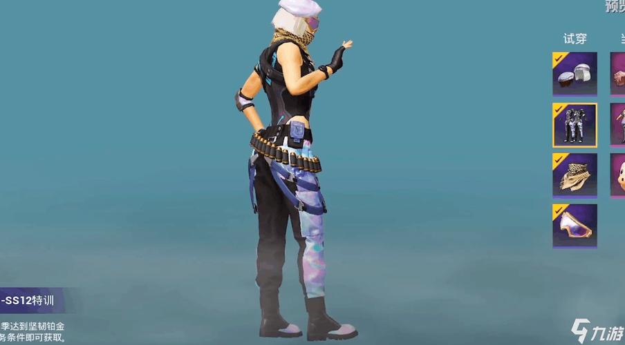 和平精英游戏中集结队伍时衣服动作