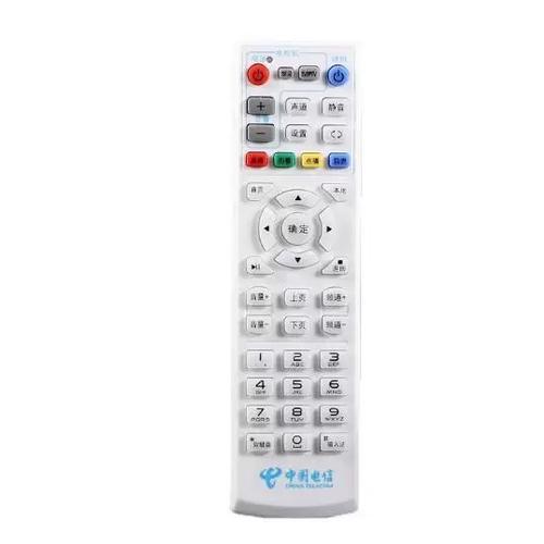 中国电信万能遥控器缩略图