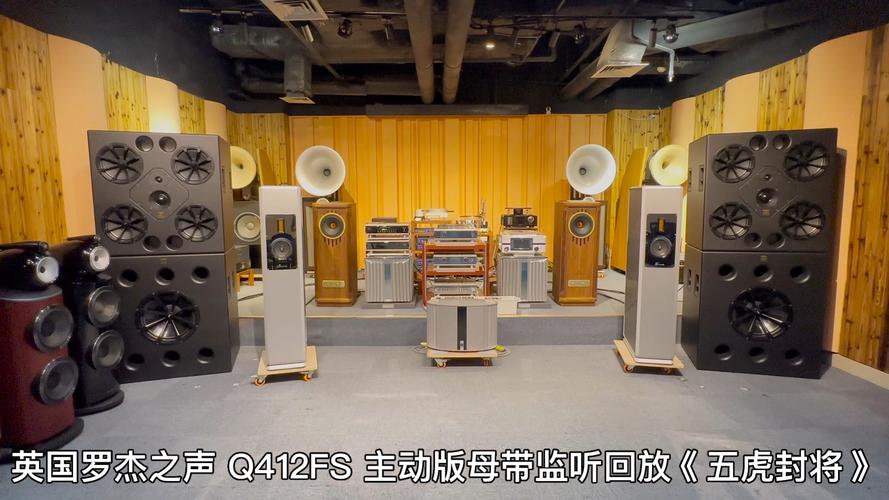 rodeo歌词表达什么缩略图