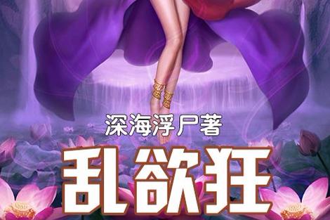 看点小说app下载安装