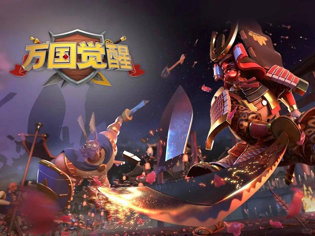 万国觉醒金币钻石版