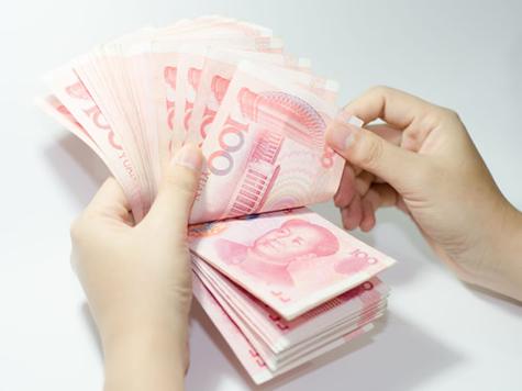 当面数钱下一句顺口溜图标