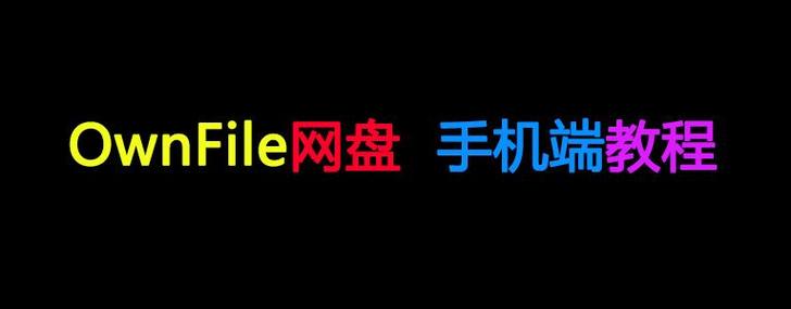 alook免费下载苹果ID