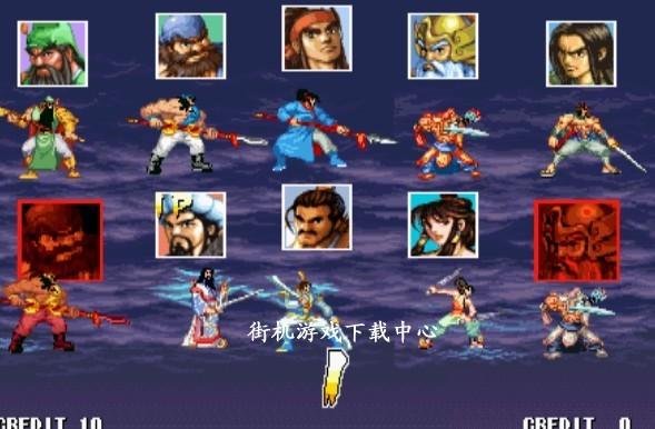 三国战纪正宗plus缩略图