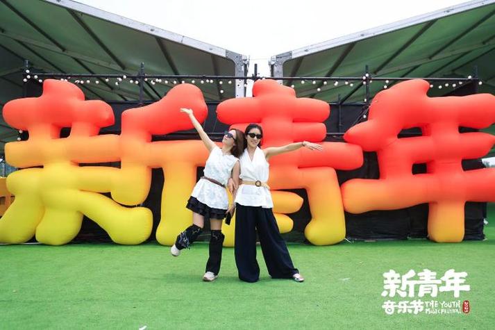 qq音乐被其他应用中断后继续播放在哪缩略图