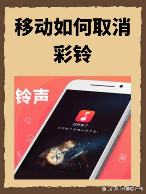 oppo订阅在哪里取消缩略图
