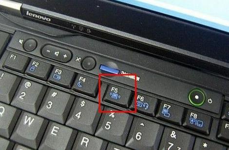 联想y460独立显卡开关在哪里缩略图