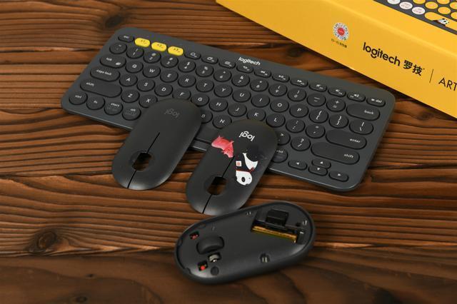 熊猫键鼠5.9官方正版