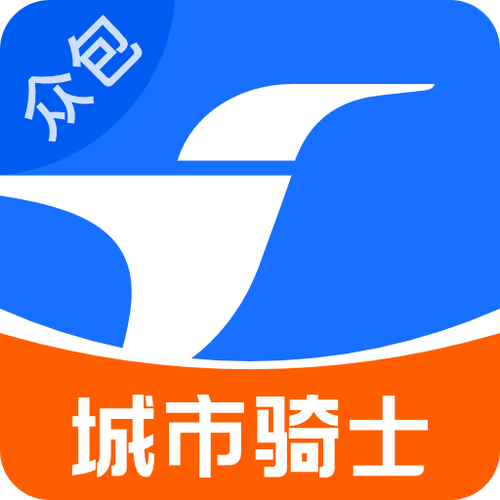 蜂鸟骑士游戏截图