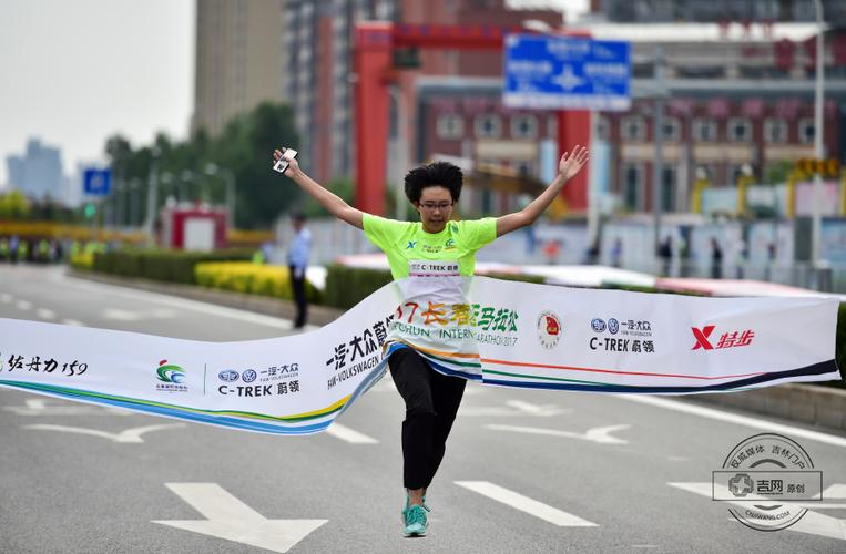 终点显示第三方软件什么意思
