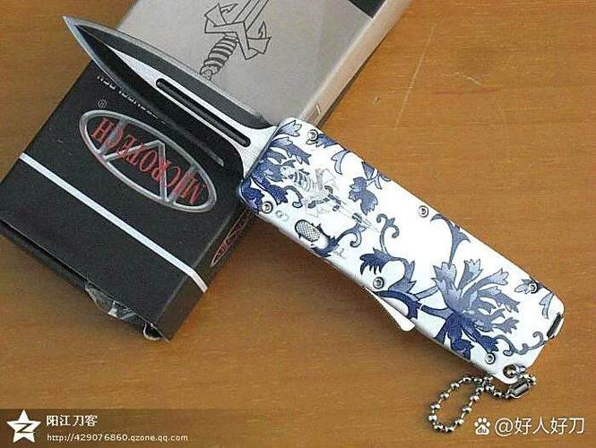 什么钢做刀最好最锋利