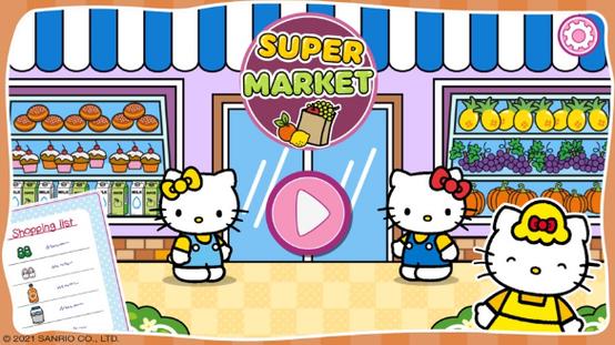 凯蒂猫超市游戏缩略图