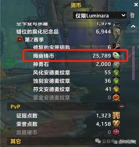 还原所有设置和清除所有数据