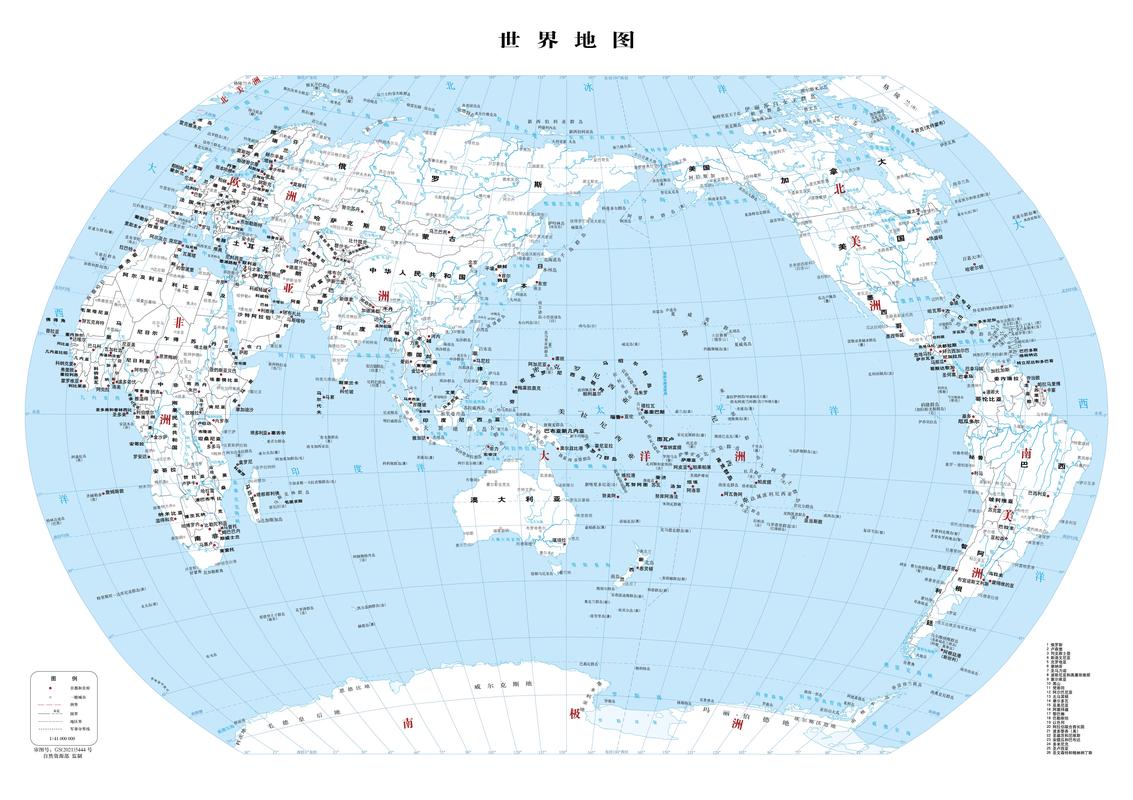 手机qq国际版官网