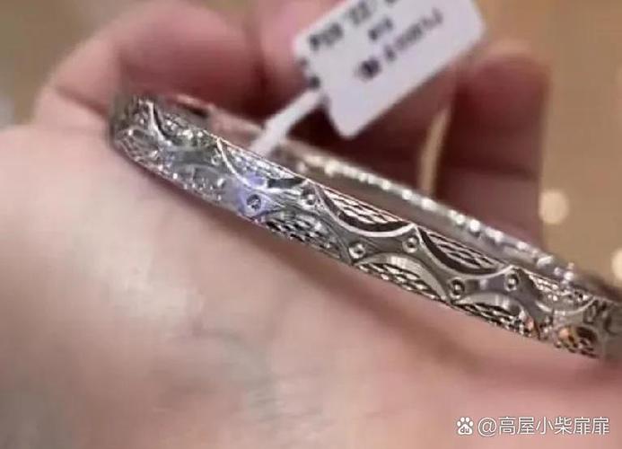 手18cm手镯要带多少的缩略图