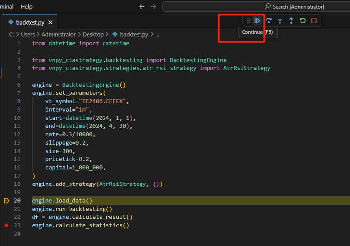 vscode用来干嘛游戏截图