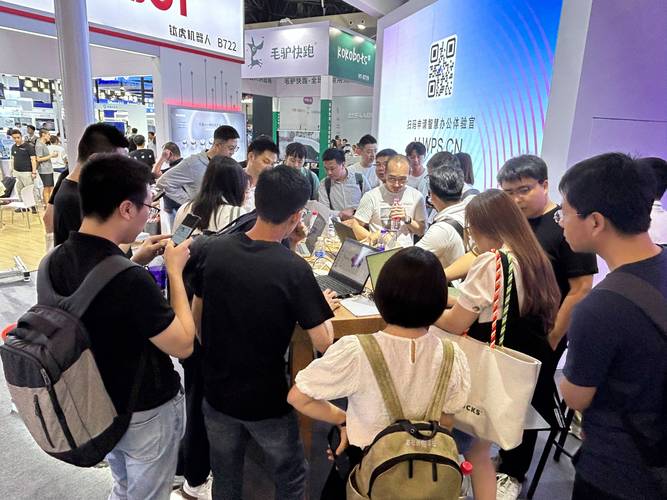 wps客服电话人工服务缩略图