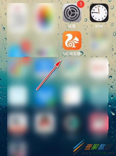 uc视频保存本地相册缩略图