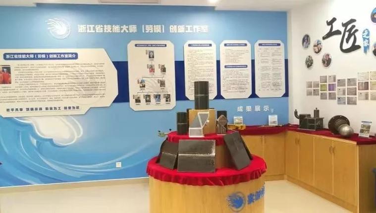 appid更改国家 付款方式图标