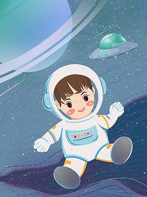 学漫画以后可以干什么工作图标