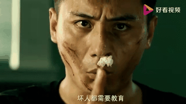 硬汉兄弟视频完整版缩略图