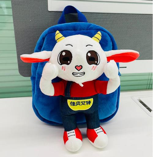 防走失书包缩略图
