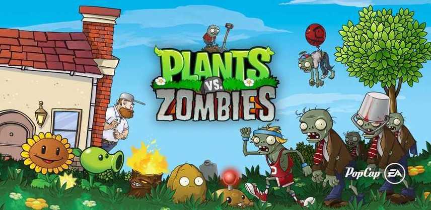 植物大战僵尸(经典版)下载游戏截图