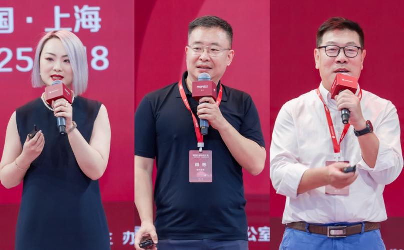 汇聚公司创始人缩略图