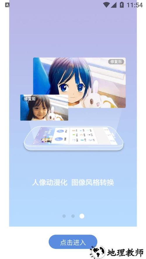 iphone拍照不清晰怎么设置