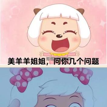 lol排位一直排不到人图标