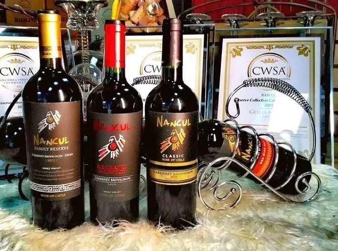 蓝谷干红葡萄酒缩略图